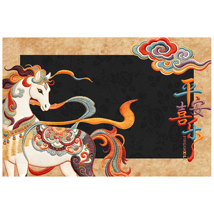 入户地垫进门门口新中式轻奢高级感玄关专用脚垫防滑家用门厅地毯