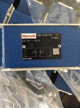 议价订货号R900517812型号Z2FS10-5-3X/V节流阀力士乐Rexroth原装