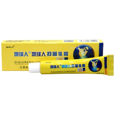 地球人草本乳膏铍白金