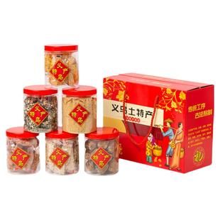 义乌特产礼盒装红糖麻花零食大礼包年货特产礼盒年货零食红糖酥饼