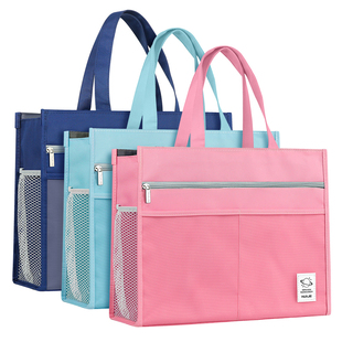 大容量A3美术袋补习袋8k文件袋学生手提拎书袋防水拉链式儿童超大号8开画画收纳包网纱手拎资料包