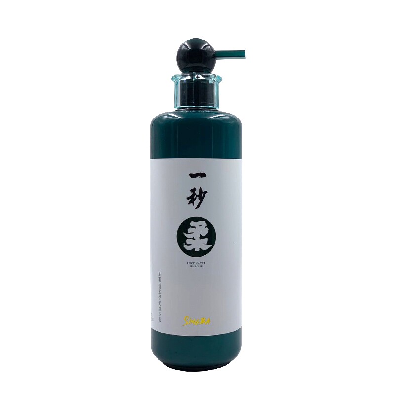 锁水修护精华乳发膜一秒柔顺奇迹护发素正品修复干枯改善毛躁留香