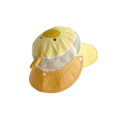 婴儿帽子夏季遮阳帽渔夫帽男童女宝宝网大檐可拆披肩儿童透气速干