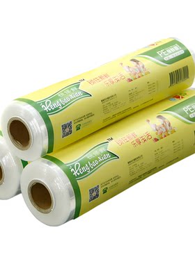 厨房食品级家用美容院保鲜膜水果