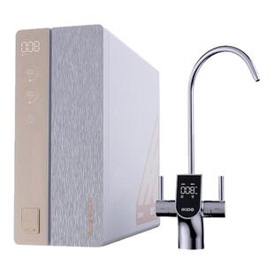 【刘涛代言】易开得ro膜反渗透滤芯净水器家用厨房自来水直饮旗舰