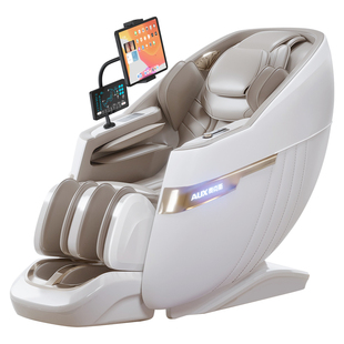 奥克斯新款高端按摩椅家用机SL导轨大型4D机械手全自动豪华太空舱