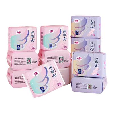 医护级由趣官方正品卫生巾