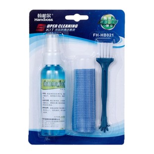 液晶屏幕清洁套装 手机笔记本电脑显示器键盘3件套清洁器 80ML电视屏灰尘污渍清理 工厂现货供应 量贩装