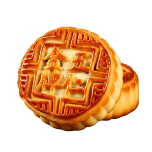 老式五仁月饼新鲜手工制作经典口味独立包装中秋大月饼传统糕点