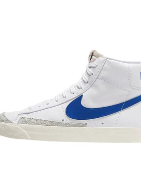 nike耐克女运动休闲中帮板鞋