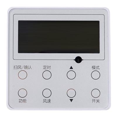 空调温度控制面板智能液晶线控器