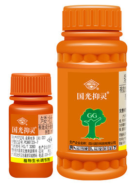 50%抑灵小麦防止疯长控旺矮壮素