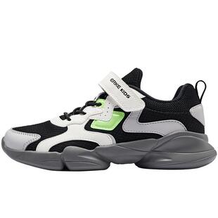 小贝|鸿星尔克童鞋男童运动鞋春季新款男孩鞋儿童跑步鞋网面鞋子