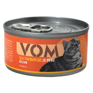 VOM主食猫罐头鸡肉优质高蛋白低敏成幼猫咪营养增肥发腮85g