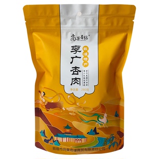 敦煌尚果奇缘李广杏干杏肉无核杏条桑葚杏皮茶甘肃特产伴手礼