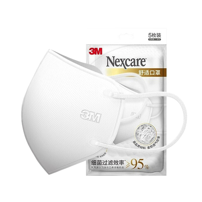 3M口罩适康时尚黑色男潮款透气