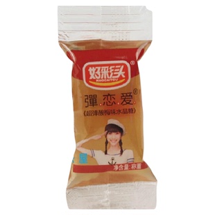 小样好彩头弹恋爱水晶糖100g*10包果冻谈恋爱水果味女生夏天零食