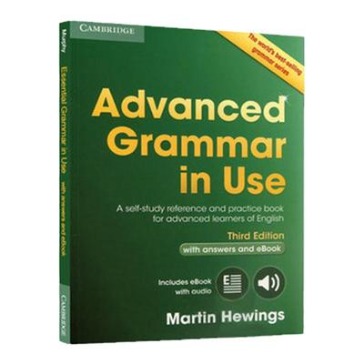 grammarinuse高级现货原版进口剑桥大学出版社Cambridge Advanced Grammar in Use 第三版英语语法书带官网english grammar in use