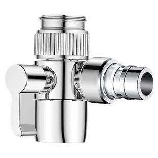 洗衣机水龙头一分二转接头专用厨房阳台洗脸盆进水口三通分水器