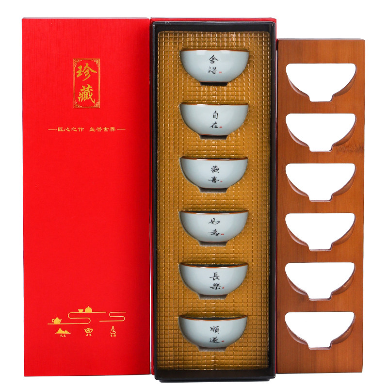 禅意冰裂纹汝窑茶杯套装6只茶具茶碗茶室客人杯功夫茶品茗杯陶瓷