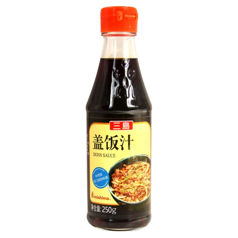 三岛 0脂小牛饭同款酱汁盖饭汁 肥牛饭日式牛丼饭小牛饭调料250g