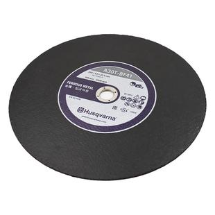 胡斯华纳无齿锯锯片富世华砂轮片K1270切割机金属钢轨砂轮片