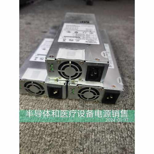 议价uMP4CS2GS2OS2OS2O00外壳有黑维修