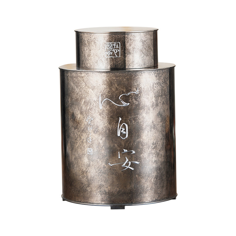 斑锡龙大号双仓锡罐心安茶仓