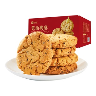 【芭芭农场兑换】良品铺子黄油桃酥400g饼干中式糕点早餐