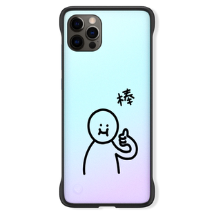 来图定制手机壳diy无边框任意机型适用于苹果13情侣款oppo个性nova私人13pro订做xs网红华为p30pro安卓保护套