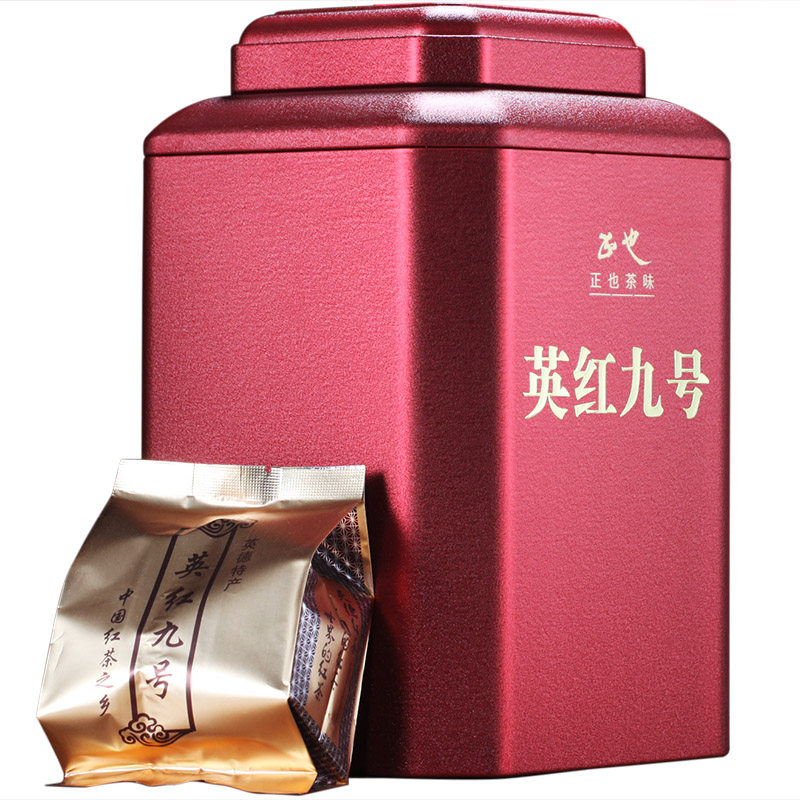 2026特级英德红茶英红九号春茶新茶叶浓香型广东特产500g罐装一斤