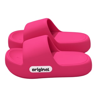 踩屎感居家拖鞋女款2026新款四季室内家居家用浴室洗澡防滑凉拖男