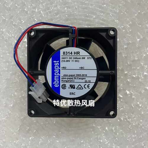 议价ebmpapst 8314 HR 24V 245mA 6W