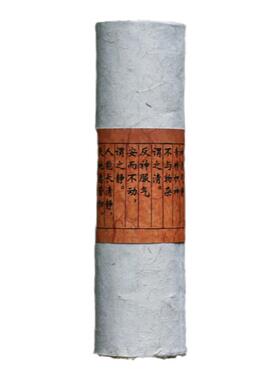 清静大艾条4×15cm粗古法纯艾绒