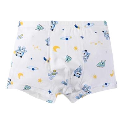 GRRR儿童内裤男孩冰丝四角裤中大童网眼透气平角裤小学生底裤夏季