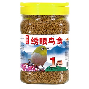 朝歌鸟绣眼鸟食1号 红肋暗绿绣眼鸟粮红蓝点颏相思鸟食营养鸟饲料