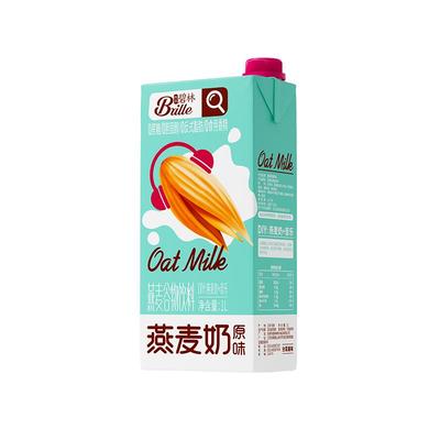 稼乐碧林燕麦奶1L*2盒0蔗糖0乳糖
