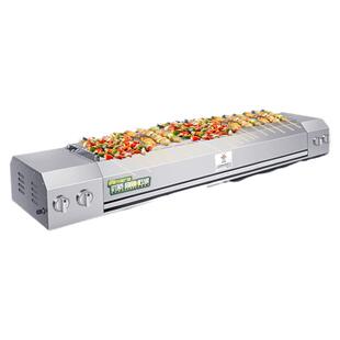 哈客无烟天燃气烧烤炉商用烤肉串烤面筋烤炉烤架摆摊专用烤苕皮