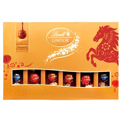 Lindt/瑞士莲官方正品软心精选巧克力22粒装礼盒264g马年新年送礼