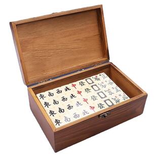 迷你麻将牌旅行户外实用小麻雀送爸妈老婆老公生日礼物新年情人节