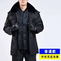 【Обыкновенный】 Средняя долго