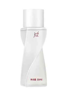 红之不纠结多效净澈卸妆油30ml深层卸妆卸防晒旅行便携装