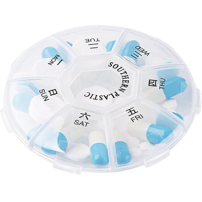 便携早午晚收纳分装7天迷你药盒