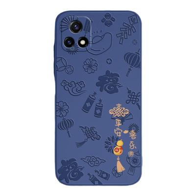 平安喜乐适用vivoy52s手机壳y31s标准版y54s浮雕新款vivo软硅胶viv0vovoy套viviy全包voviy防摔新年男丫女st2