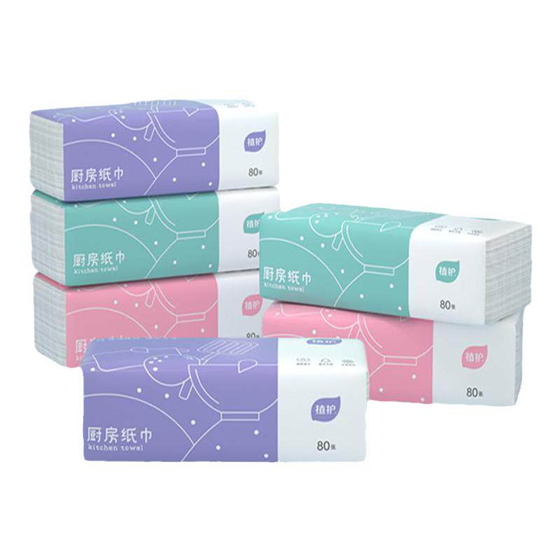 植护厨房抽纸整箱实惠装