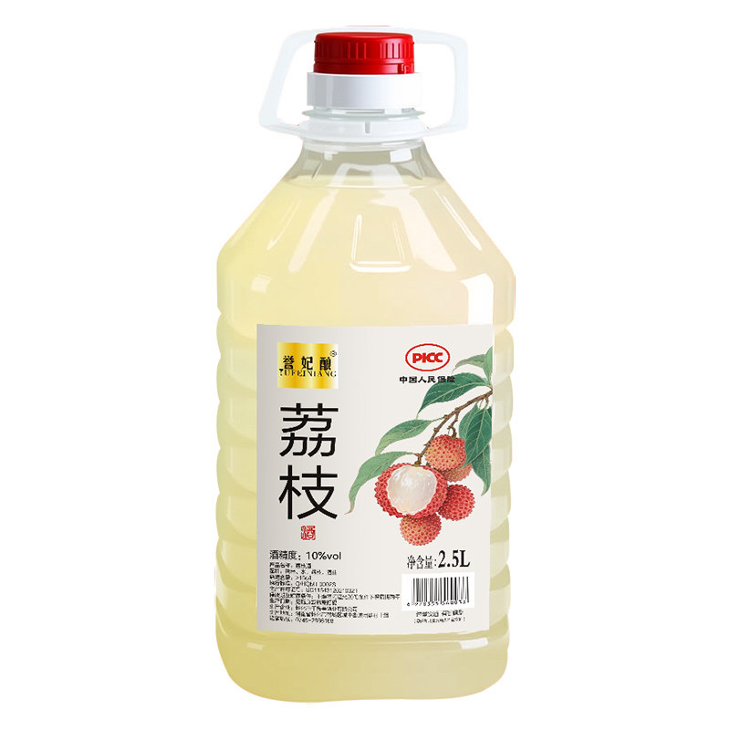 荔枝酒正宗低度·长安荔枝甜酒