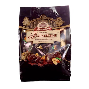 俄罗斯零食芭味富整颗果仁巧克力糖坚果仁夹心松露形糖果进口年货