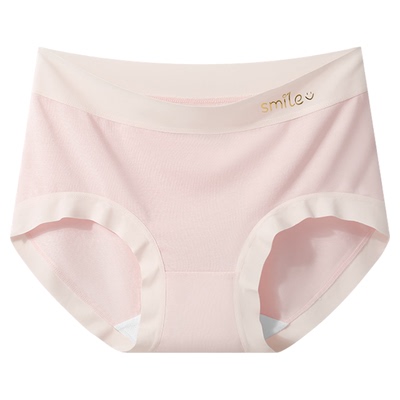 【全网热销100w+】内裤女莫代尔