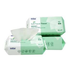 unifree洗脸巾一次性擦脸巾抽取式洁面巾宝宝家用加厚婴儿洗面巾