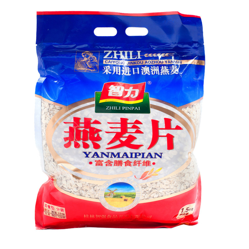 智力澳洲即速食代早餐纯燕麦片